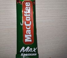 MacCoffe 3 в 1 Крепкий