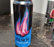 Burn energy