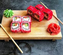 Хакаси