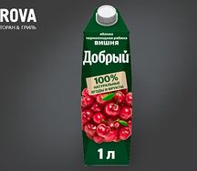 Сок Добрый Вишня