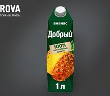 Сок Добрый Ананас