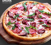 Пицца Мясная