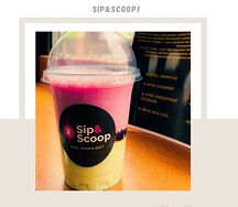 Шейк экспо 20-20