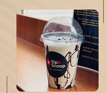 Ванила шейк