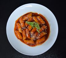 Классические