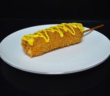Классический