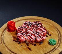 Королевский запеченный