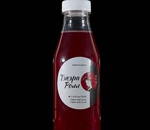 Морс Клюква