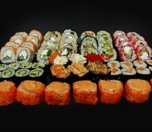 Большой Босс 62шт