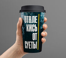 Какао