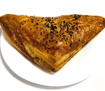Самса