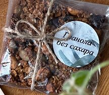 Гранола печенье