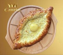 Хачапури по-аджарски