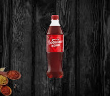 Любимая Кола