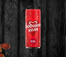 Любимая Кола