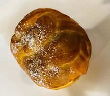 Пирожок с яблоком
