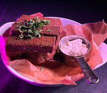 Бородинские гренки