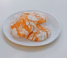 Печенье Мраморный апельсин