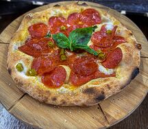 Пицца Пепперони