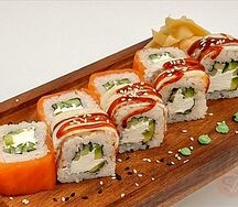 Такао-макси