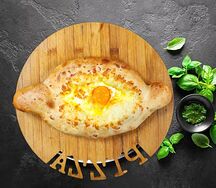 Хачапури по-аджарски