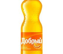 Добрый Апельсин
