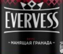 Evervess Манящая гранада, 1л