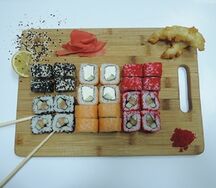 Сет Классический