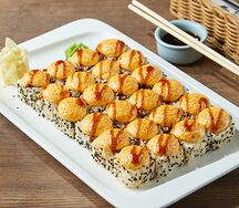 Набор Острый