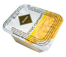 Соус Сырный порционный