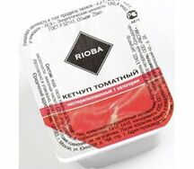 Кетчуп порционный