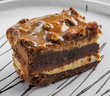 Пирожное Карамельно-ореховое
