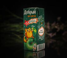 Сок натуральный
