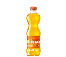 Добрый Апельсин
