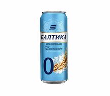Балтика