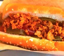 Чкаловский острый куриный