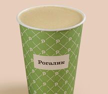 Раф классический
