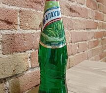 Натахтари Тархун