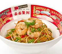 Лапша пшеничная с морепродуктами