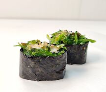 Гункан Чука 
