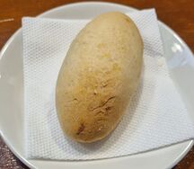 Пирожок с капустой