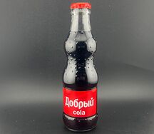 Добрый Кола 