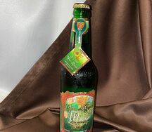 Тархун Святой Грааль