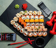 Адреналин в Тануки