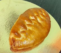 Пирожок с яблоками