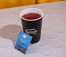 Напиток Клюква-можжевельник с чёрным чаем