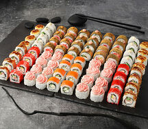 Сет О том о сём