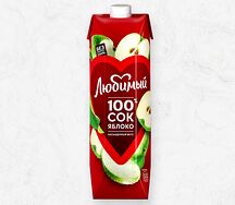 Сок Любимый яблочный