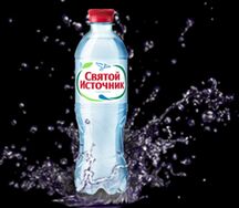 Святой источник