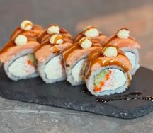 Татаки Лосось Big Sushi